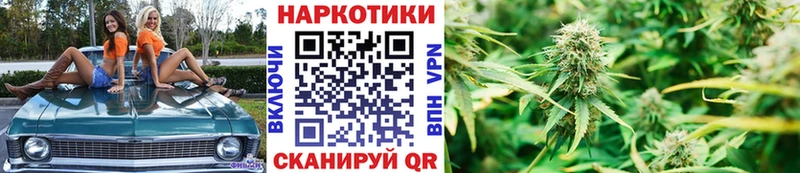 Купить наркотики сайты Сатка гидра рабочий сайт  АМФЕТАМИН  Cocaine  A PVP 