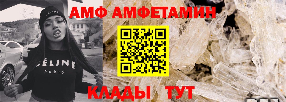 Сатка  Вход с VPN  Канабис  МДМА  Cocaine  Метамфетамин  ГАШИШ  Меф   ГАШ 