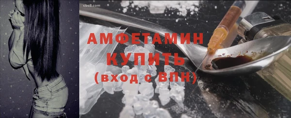 гашиш Нягань