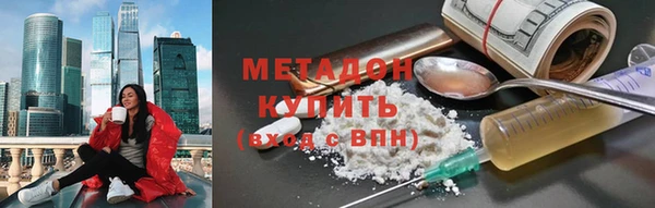 дживик Новодвинск
