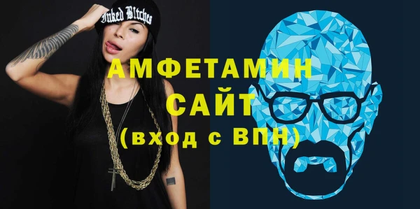 MESCALINE Нязепетровск