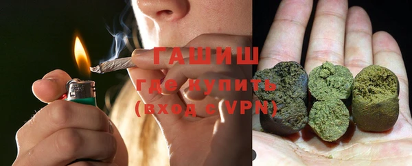 COCAINE Новокубанск