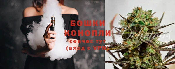 COCAINE Новокубанск