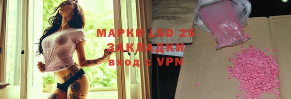 гашиш Нягань