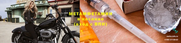 гашиш Нягань