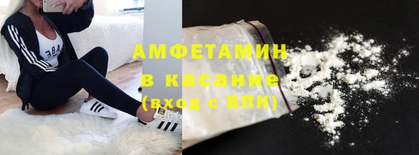 мдпв Беломорск