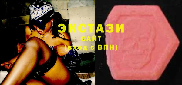 MESCALINE Нязепетровск