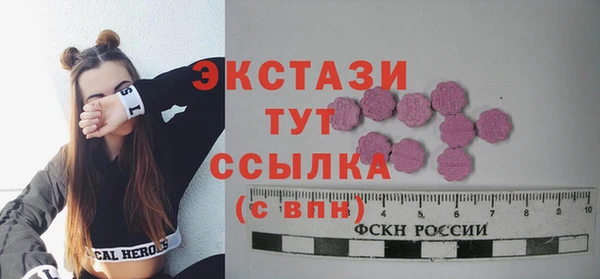 мефедрон Няндома