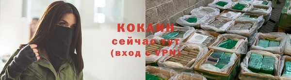 мет Белоозёрский