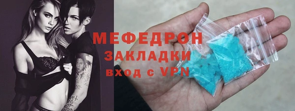 дживик Новодвинск