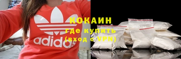 дистиллят марихуана Ростов