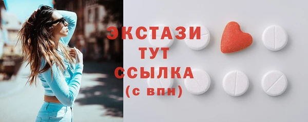 гашиш Нягань