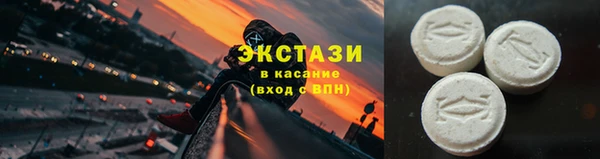 COCAINE Новокубанск