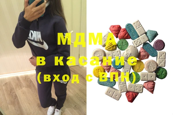 гашиш Нягань