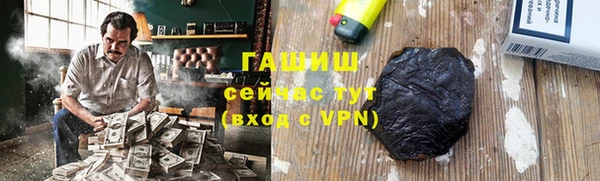 дживик Новодвинск