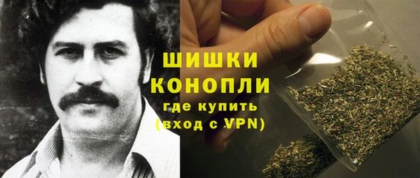 MESCALINE Нязепетровск