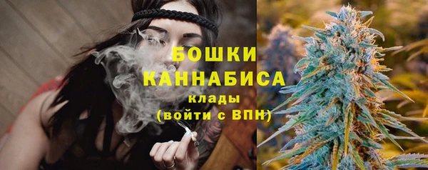 гашиш Нягань