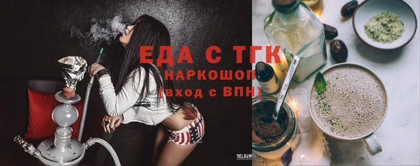 COCAINE Новокубанск
