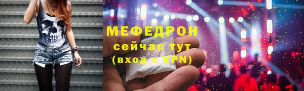 COCAINE Новокубанск