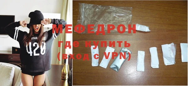 гашиш Нягань