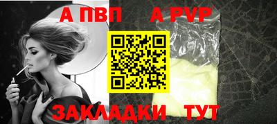 jwh Камышлов
