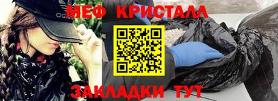 дмт Бузулук