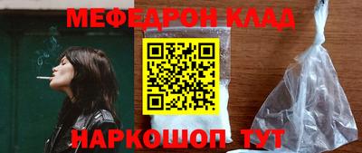 кокаин VHQ Канаш