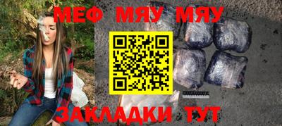 дмт Бузулук