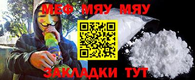 MDMA Premium VHQ Кандалакша