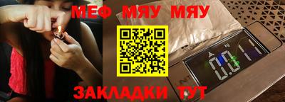 дмт Бузулук