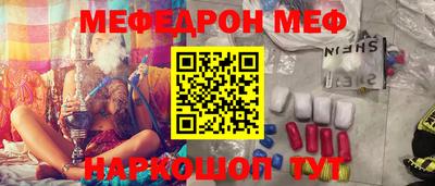 дмт Бузулук