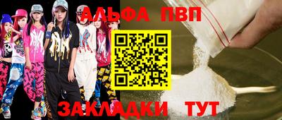 MDMA Premium VHQ Кандалакша