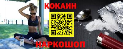 MDMA Premium VHQ Кандалакша