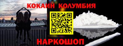 jwh Камышлов