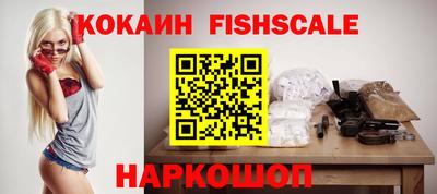 MDMA Premium VHQ Кандалакша