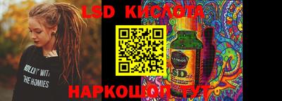 кокаин VHQ Канаш