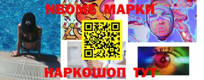 PSILOCYBIN Бугуруслан