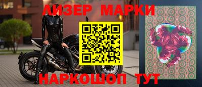 MDMA Premium VHQ Кандалакша