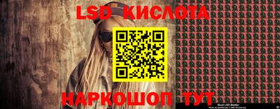 jwh Камышлов
