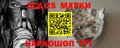 PSILOCYBIN Бугуруслан