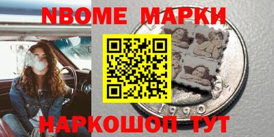 дмт Бузулук