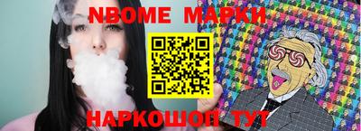 дмт Бузулук