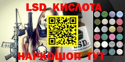 кокаин VHQ Канаш