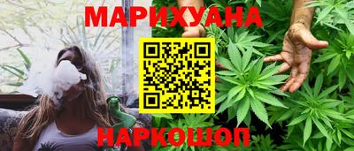 кокаин VHQ Канаш