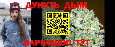 MDMA Premium VHQ Кандалакша
