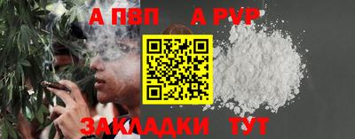 кокаин VHQ Канаш
