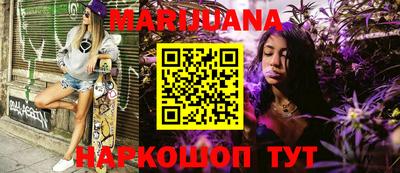 jwh Камышлов