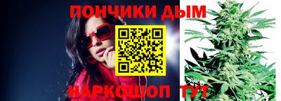 PSILOCYBIN Бугуруслан