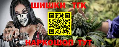 jwh Камышлов