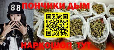 дмт Бузулук